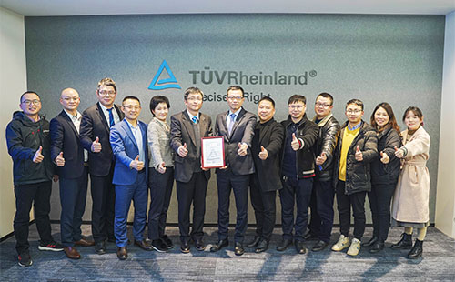 js金沙3983总站电气配电产品荣获德国莱茵TÜV颁发的全球首个产品碳足迹评估奖
